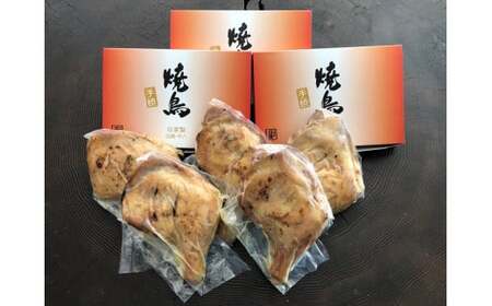 自家製手焼き焼鳥