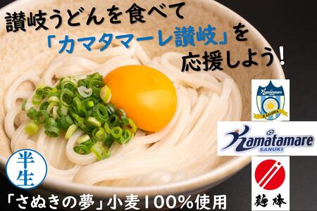 �J�}�^�}�[���]��×�˖_�@�]�򖲂������ǂ�i�W�l�O�j�Z�b�g