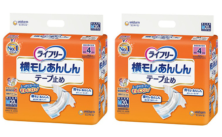 ライフリー いつまでも健康生活サポート（テープM）ユニ・チャーム 福祉用品 雑貨 日用品 