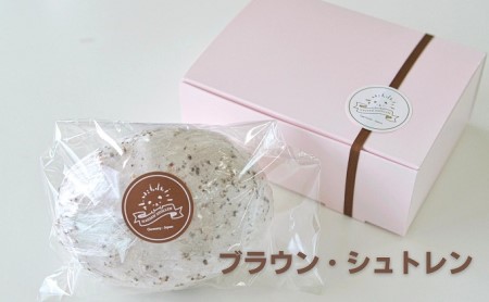 �u���E���E�V���g���� ���َq �X�C�[�c �P�[�L �ĉَq �`���R���[�g �h���C�t���[�c �i�b�c ���[�Y�� �u���E���V���g���� �����p