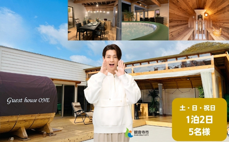 yyEEjOEjzQXgnEXONEh@5l1 s `Pbg TEi Lv BBQ o[xL[ Ƒs