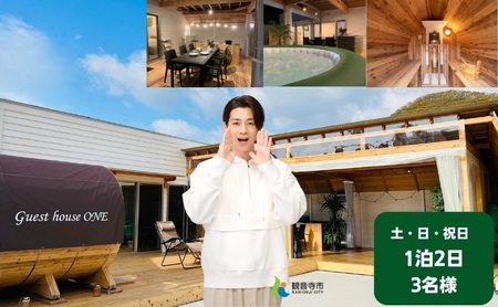yyEEjOEjzQXgnEXONEh@3l1 s `Pbg TEi Lv BBQ o[xL[ Ƒs