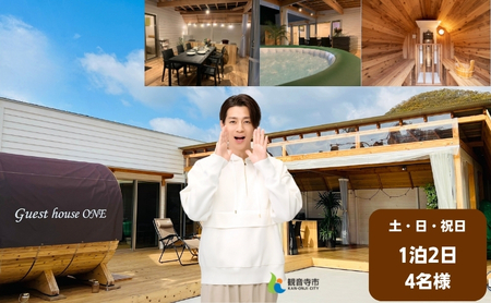 yyEEjOEjzQXgnEXONEh@4l1 s `Pbg TEi Lv BBQ o[xL[ Ƒs