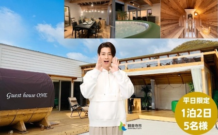 yzQXgnEXONEh@5l1 s `Pbg TEi Lv BBQ o[xL[ Ƒs