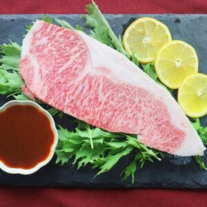 黒毛和牛 霜降りロース ステーキ (180g×3) 濃厚味噌ダレ漬け