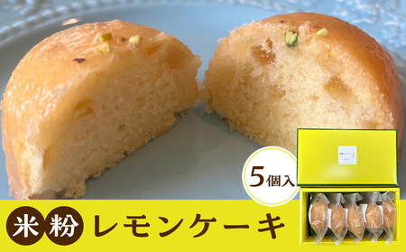ĕP[L 5