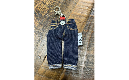 キーホルダー ミニジーンズ (全長13cm)