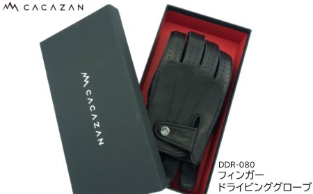 CACAZAN 手袋 フルフィンガー ドライビング グローブ 手袋 1双 手袋 ドライブ グローブ 手袋 香川県 手袋 さぬき市 手袋