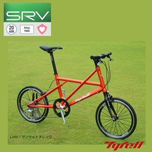 Tyrell タイレル 自転車 ミニベロ スポーツ バイク スポーツサイクル SRV サンセットオレンジ