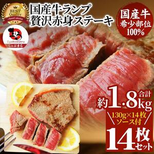 Xe[L  Y  v Xe[Lv1.8kg(130g×14) Zbg \[Xt 