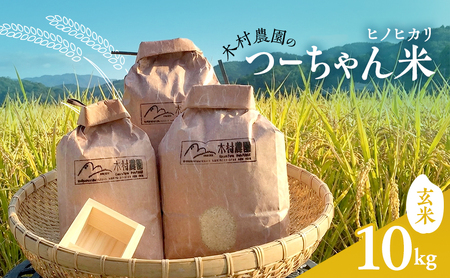 �ؑ��_���̂[�����āy10kg���āz�q�m�q�J��