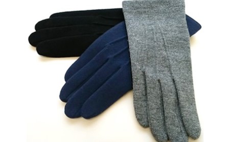 “オリーブの恵みシリーズ” 冬保湿手袋紳士 グレー