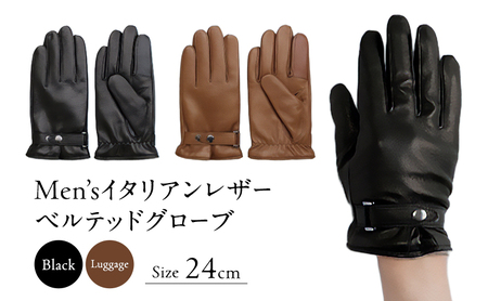 メンズイタリアンレザーベルテッドグローブ(BR14201M4 24cm) ブラック
