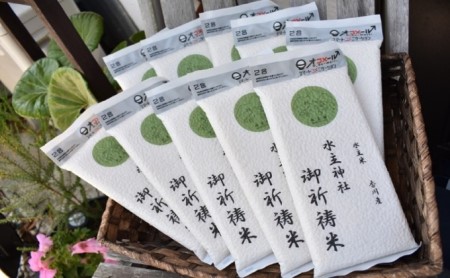 `瑁XSPPJ鐅_Ђ̂Fāyߘa7NVāi300g×5܁jz   RVqJ