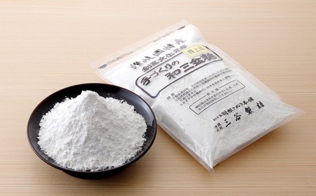 三谷製糖羽根さぬき本舗の和三盆糖(260g)2個