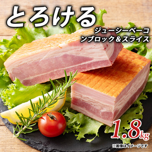 yӂ邳Ɣ[ŁzƂ낯W[V[x[RubNXCX1.8kgԒ܂ Ԃ܂    x[R ubN H {