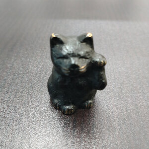 [ふるさと納税][ゆうパケット][香川県伝統的工芸品]青銅製 招き猫(ブラック)