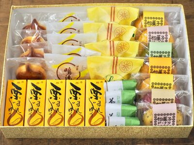 [ふるさと納税]しのはら自家製お菓子6種詰め合わせセット