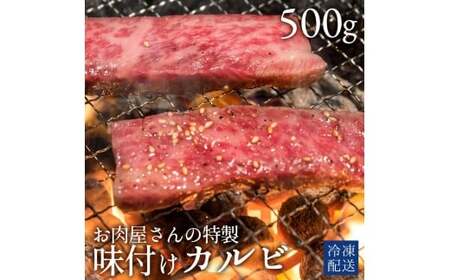 yӂ邳Ɣ[ŁzJr Ăp tJr 500g×1pbN [ Jr ^t ēp ē LO _炩   Y W[V[   ؂藎Ƃ BBQ o[xL[ L
