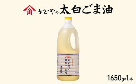 yǂƖpzܖ 1650g Hp S} Ӗ IC e 