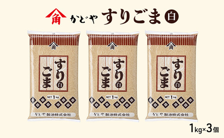 yǂ␻z育 () 1kg×3 Ӗ  S} Ӗ 