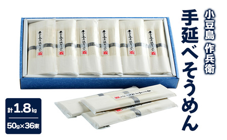 y  zy앺qz Y100 艄ׂ߂ ܓ 1.8kg y(50g×3)×12܁z  f ߂