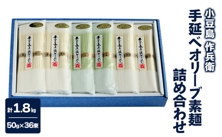 y  zy앺qz 艄׃I[uf lߍ킹 ܓ 1.8kg  f ߂