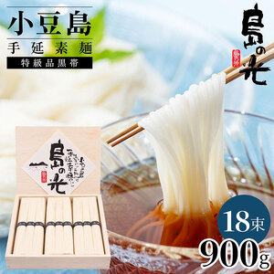 艄f ̌  i 0.9kg ؔ(50g×18)