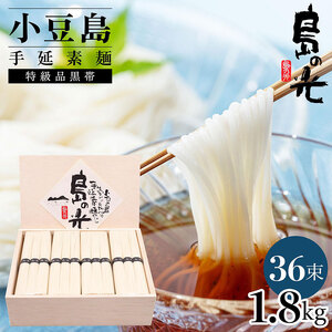艄f ̌  i 1.8kg ؔ(50g×36)