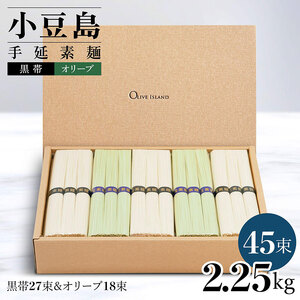 艄f 2Zbg 2.25kg yi×27I[uf×18z(50g×45)