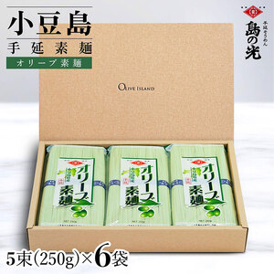 艄I[uf 1250g(50g×5) 6 