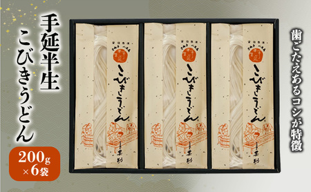 ǂ 艄  тǂ 200g×6 ˗ 