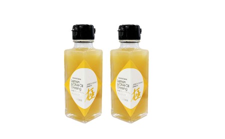 コシノジュンコ 小豆島産オリーブレモンドレッシング 2本セット 調味料