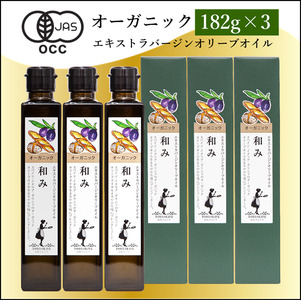 I[KjbNGLXgo[WI[uIC182g×3{