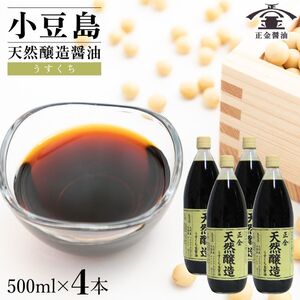  ijd VRݖ ݖ@@ݖ 500ml@4{
