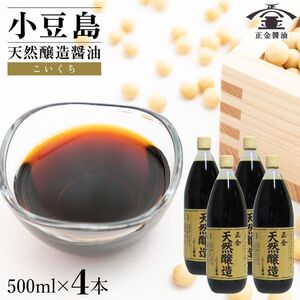  ijd VRݖ ݖ@@ݖ 500ml@4{