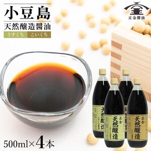  ijd VR ݖ@@ݖEݖ 500ml@eQ{@v4{