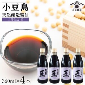  ijd VR ݖ@@id  360ml@4{