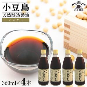  ijd VR ݖ@@ 360ml@4{