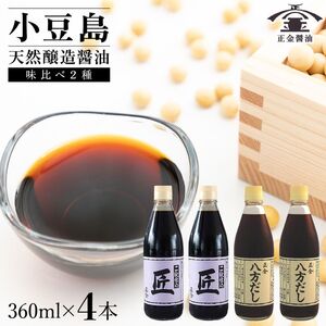  ijd VR ݖ@@id EZbg@360ml@eQ{@v4{