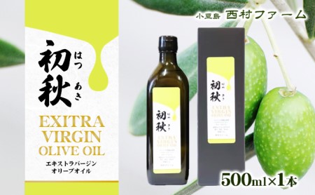 食用油 | ふるさと納税の返礼品一覧（19サイト横断・人気順）【2023年