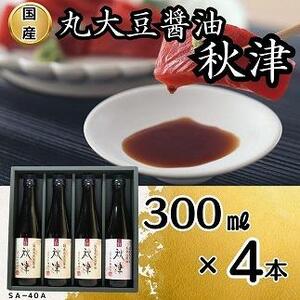 Yۑ哤ݖ@HÁiۑ哤ݖ3{AĎdݖ1{j