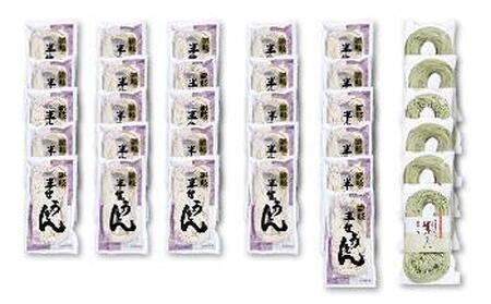 yMtgpzǂE 32(߂t)(pEltEs)