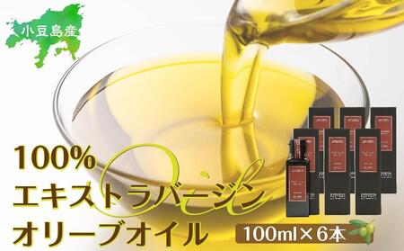 Y100GLXgo[W(EXV)I[uIC(Pi)100ml×6{