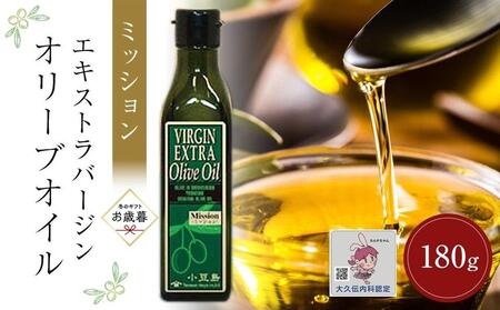 yΕMtgzYGLXgo[WI[uIC ~bV (180g×1{)