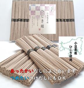 YЂgp 艄Ђ 1.8kg(50g×36)