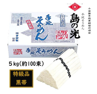  艄fˁǔ iEсv 5kg(50g×100)
