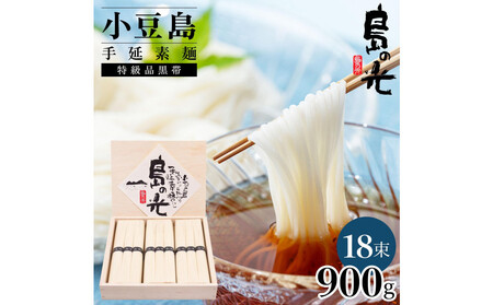 艄f ̌  i 0.9kg ؔ(50g×18)
