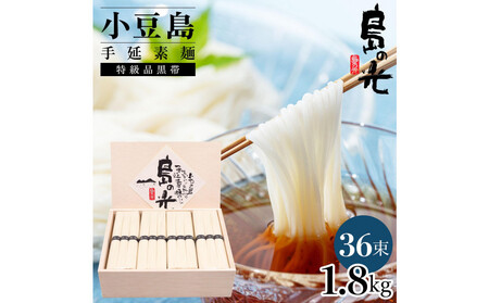 艄f ̌  i 1.8kg ؔ(50g×36)