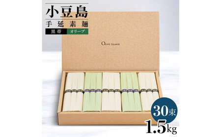 艄f 2Zbg 1.5kg  yi×18I[uf×12z(50g×30)